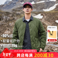 拓路者（Pioneer Camp）冬季保暖户外90绒羽绒服轻薄圆领外套运动短款鸭绒服男 军绿色-男 M