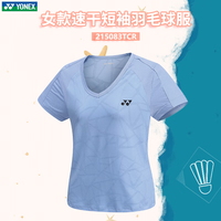 YONEX新品尤尼克斯羽毛球服短袖女运动T恤透气速干运动上衣YY网球服 女款 215083 蓝灰色 L