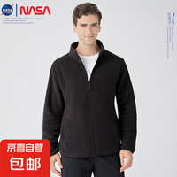 NASALIKE摇粒绒外套男女秋冬季加绒加厚抓绒衣男士冲锋内胆夹克上衣卫衣男 /男【NASA2010】