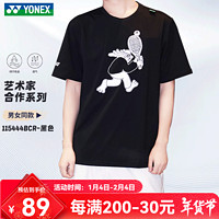 YONEX2024尤尼克斯羽毛球服男女速干短袖艺术家合作运动T恤训练服 115444 黑色 L