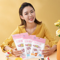 宜洁 yekee抽取式保鲜袋HelloKitty食品袋家用加厚大中小号透明塑料袋子
