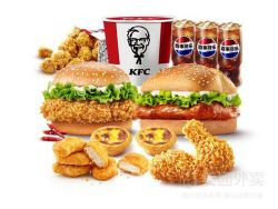 kfc肯德基全家桶10件套双人餐仅需49.9元