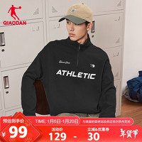 乔丹QIAODAN长袖T恤男秋季上新复古校园风上衣立领休闲运动服