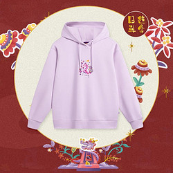 LI-NING 李宁 新年拜年服卫衣女士本命年套头连帽运动服