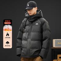 加厚保暖防风可脱卸连帽棉衣男2024冬季款休闲时尚潮流外套