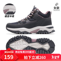 骆驼（CAMEL）户外登山鞋运动鞋马丁靴厚底高帮靴子 FB22243914，深灰/紫，女 40