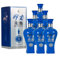 伊力特新疆柔顺十年43度浓香型白酒整箱礼盒装500ml*6