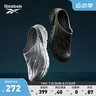 Reebok锐步24春夏男女ZIG CLOG运动休闲洞洞鞋凉鞋沙滩鞋拖鞋 100207244 黑武士洞洞鞋 40.5