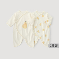 巴厘小猪【云雾棉】新生婴儿儿蝴蝶衣春秋季纯棉连体衣睡衣宝宝衣服两件装
