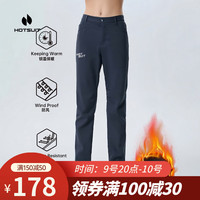 HOTSUIT后秀休闲裤女春秋运动直筒软壳裤宽松长裤女士裤子