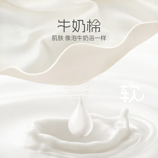巴厘小猪婴儿大屁屁裤秋冬季儿童卫裤超萌可爱宝宝休闲裤男童长裤女童裤子 橙红 100 cm