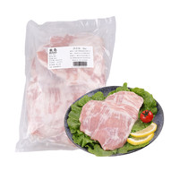 牧岛猪颈肉肉青松板肉精修处理口感鲜嫩4斤烧烤烤肉