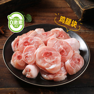 圣农大鸡腿块冷冻生鲜食材500g黄焖鸡块鸡腿肉丁谷饲嫩滑多汁