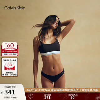 卡尔文·克莱恩 Calvin Klein 内衣24秋女ck提花肩带无钢圈文胸QF7970AD UB1-太空黑 S