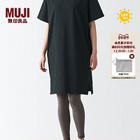 MUJI 無印良品 无印良品 MUJI Walker 女式 防紫外线 短袖连衣裙 女装裙子春季