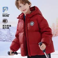钢铁侠男童三防羽绒服儿童冬装中大童保暖加厚外套滑雪服新年服