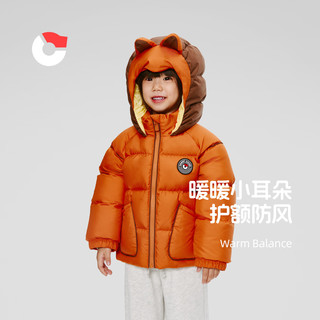 保姆鹅 儿童羽绒服宝宝短款白鸭绒卡通女童保暖冬季防风外套
