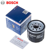 BOSCH 博世 机油格/机滤/机油滤芯清器0986AF0062适用 17-22款跨越王X1 1.2L JL473Q