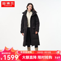 坦博尔男女同款极寒鹅绒羽绒服长款过膝连帽加厚保暖外套TB245820
