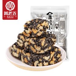 黄老五 &五酥坊黑芝麻酥 800g