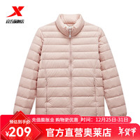 特步(XTEP)门店同款羽绒服女冬季加厚保暖休闲运动立领外套