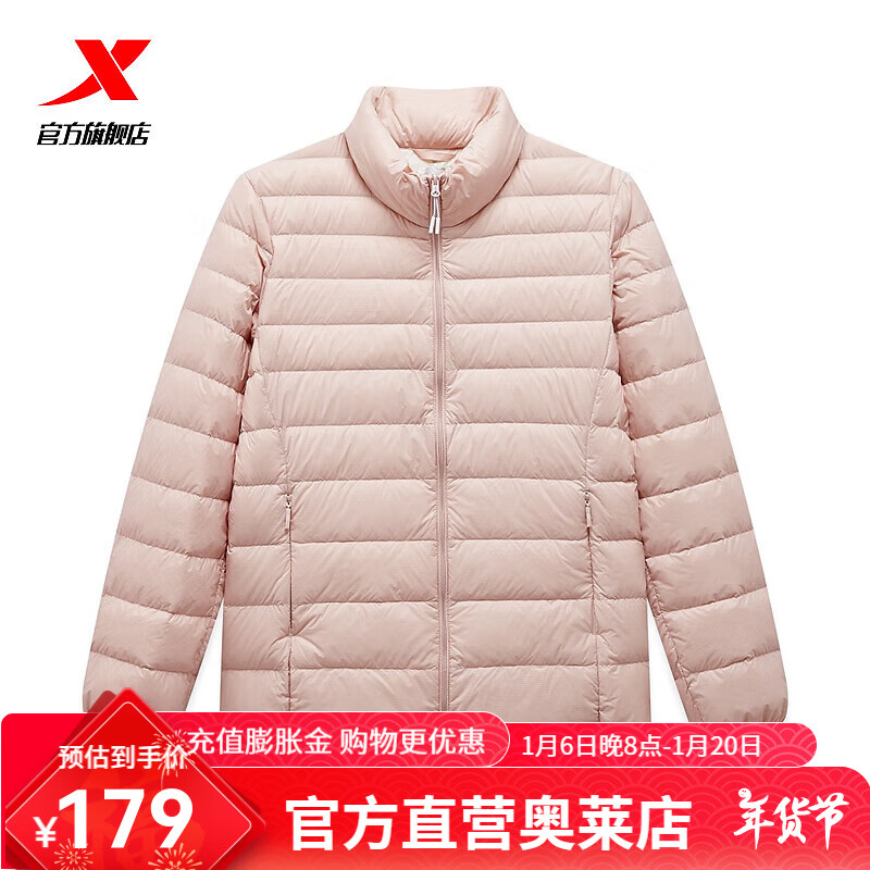 粘土粉