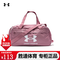 安德玛 UNDER ARMOUR2025春季运动训练包男女同款大容量斜挎包 1360461-697 约22L