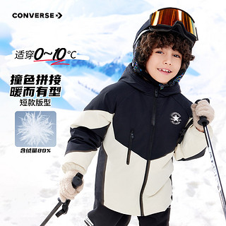 CONVERSE 匡威 男童2024冬季儿童装中大童防风保暖滑雪服加厚外套棉服 正黑色