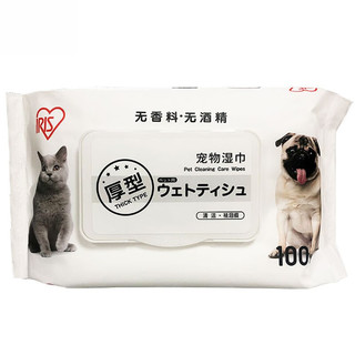 爱丽思 宠物湿巾 猫狗通用 清洁湿纸巾 白湿巾100片*10包 爱丽思100片白湿巾10包
