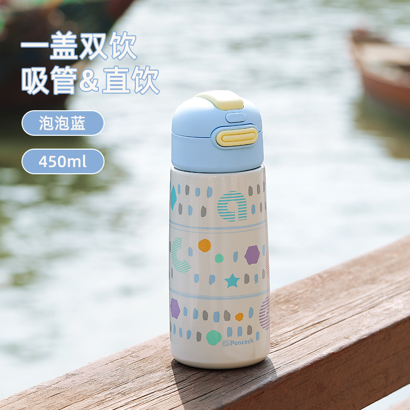 泡泡蓝