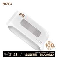HOYO日本毛巾男士 A类毛巾纯棉 家用洗澡吸水速干毛巾 33*72cm 浅灰