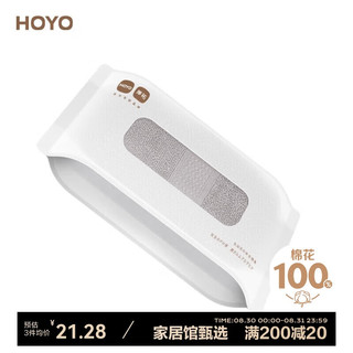 HOYO日本毛巾男士 A类毛巾纯棉 家用洗澡吸水速干毛巾 33*72cm 浅灰