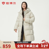 坦博尔羽绒服女中长款时尚休闲百搭保暖加厚连帽面包服530780D知春米165