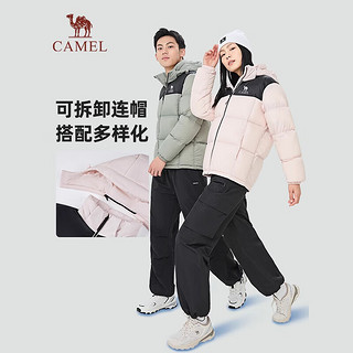 骆驼（CAMEL）户外羽绒服24秋冬中性男女标准长防风防泼水面包羽绒外套 白玉粉/幻影黑，男女同款 XXXL