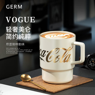 格米 GERM马克杯可口可乐陶瓷水杯女生高颜值家用办公室创意杯子 文竹绿350ml