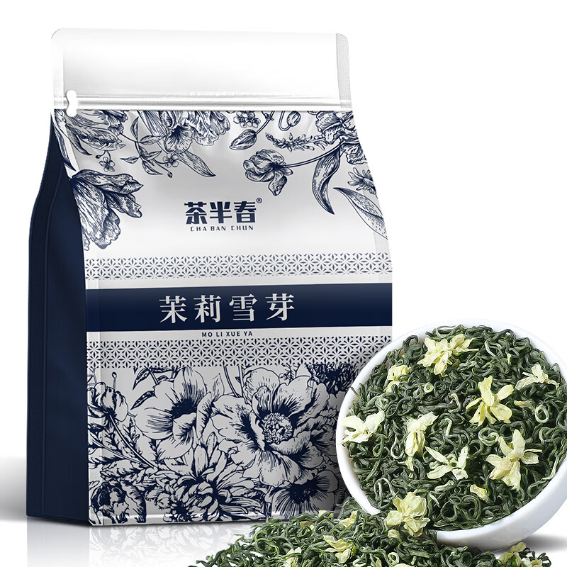 茶半春伯牙绝弦茶霸王茶姬平替茉莉雪芽茉莉花茶飘雪浓香型茶叶