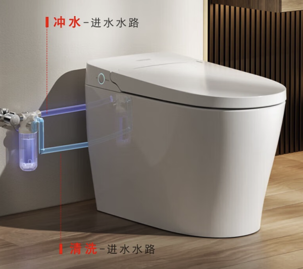 东芝 S205 小海豚MINI 智能马桶