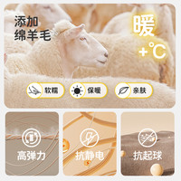 柠檬宝宝可触屏儿童手套秋冬季男童女孩针织羊毛保暖防寒五指分指 静谧咖绿【拇指、食指可触屏】