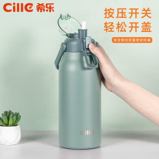 cille 希乐 316内胆保温杯带吸管男大容量不锈钢水杯女户外运动水杯便携杯子 白色13.L