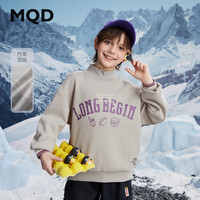 马骑顿（MQD）MQD男大童冬季潮酷经典学院风字母加绒卫衣 银灰 110