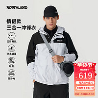 NORTHLAND 诺诗兰 经典硬壳三穿冲锋衣情侣款 三防科技