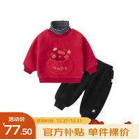 DUDUJIA嘟嘟家圣诞服宝宝加绒套装冬装儿童新年衣服洋气男童唐装女童拜年服冬季 红色配黑色 90