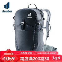 多特（Deuter）足迹Trail徒步登山背包 多功能休闲运动双肩包 男女 曜石黑-通用款25L 终身维修