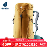 多特（Deuter）足迹Trail徒步登山背包 多功能休闲运动双肩包 男女 杏色-男款30L 终身维修