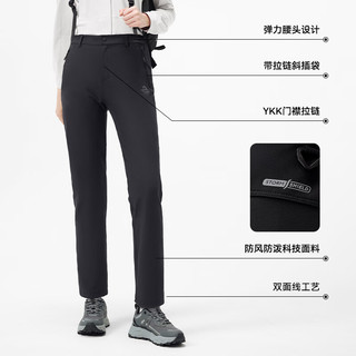 伯希和（Pelliot）软壳裤女24秋冬新款户外运动高弹防风防水轻量保暖徒步登山长裤  | 防风科技