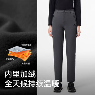 伯希和（Pelliot）软壳裤女24秋冬新款户外运动高弹防风防水轻量保暖徒步登山长裤  | 防风科技