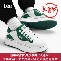 李 Lee男鞋冬季加绒保暖休闲鞋男经典运动板鞋增高小白鞋舒适百搭鞋子男 【偏大/请拍小一码】