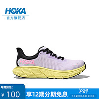 HOKA ONE ONE 男女款冬季阿瑞海7跑步鞋ARAHI 7稳定支撑透气 星光紫/柚子色-女 36