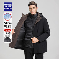 罗蒙（ROMON）【一衣五穿】中长款羽绒服男冬季新款可拆羽绒内胆加厚保暖外套男 7Y014988【升级款】  175  （建议120-135斤）