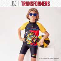 BE范德安变形金刚联名系列擎天柱2024分体泳衣男童 套装温泉